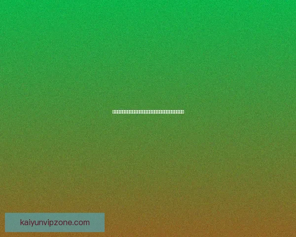 世界杯赛事竞猜与预测：分析趋势、队伍表现与热门赛果预测指南